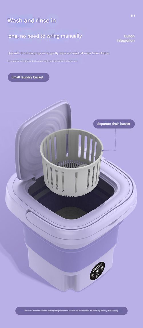Foldable Portable Mini Washing Machine for Home Use - Compact Bucket for Underwear and Socks | Perfect for Student Dorms | Travel and Business Trips | Foldable Design for Easy Storage and Gift Giving