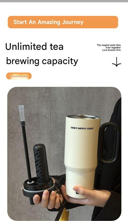 720ml Creamy White Vacuum Tumbler - XL Insulated Stainless Steel Cup with Straw & Carry Handle