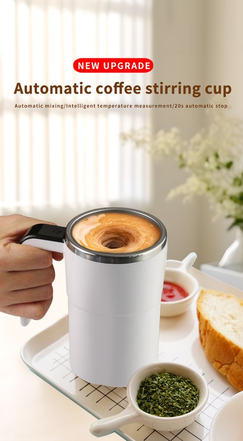 White 380ml Automatic Stirring Cup - Electric Portable Coffee & Smoothie Mug | Fitness-Specific Protein Shaker with Auto-Mix Function for Home Use