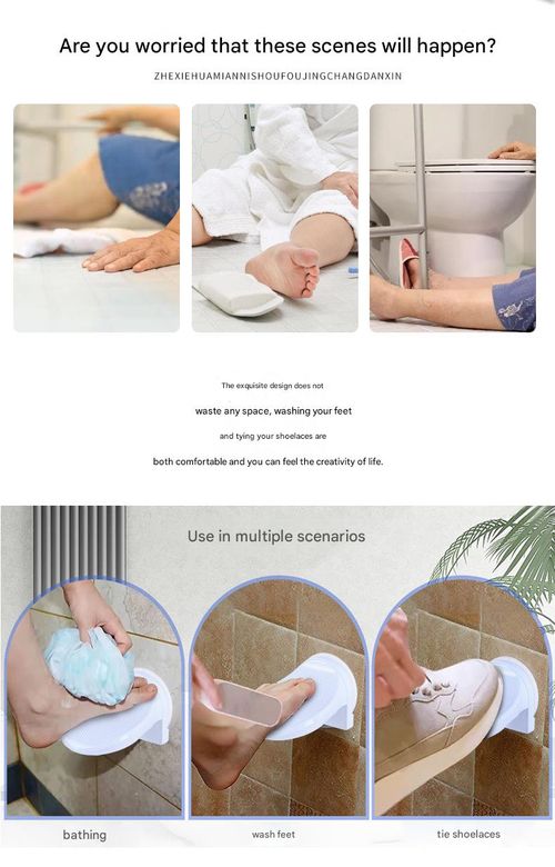 Household Bathroom Suction Cup Foot Pedal - Convenient Foot Stool for Bathing & Shower | Amazon Home Bathroom Step Board, Easy to Install & Use
