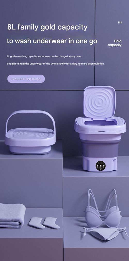 Foldable Portable Mini Washing Machine for Home Use - Compact Bucket for Underwear and Socks | Perfect for Student Dorms | Travel and Business Trips | Foldable Design for Easy Storage and Gift Giving