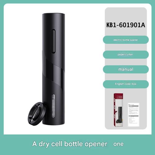 Classic Electric Wine Opener - Auto-Operated Eco-Friendly Wine Tool | Versatile Kitchen Essential Perfect for Home Use & Gifting