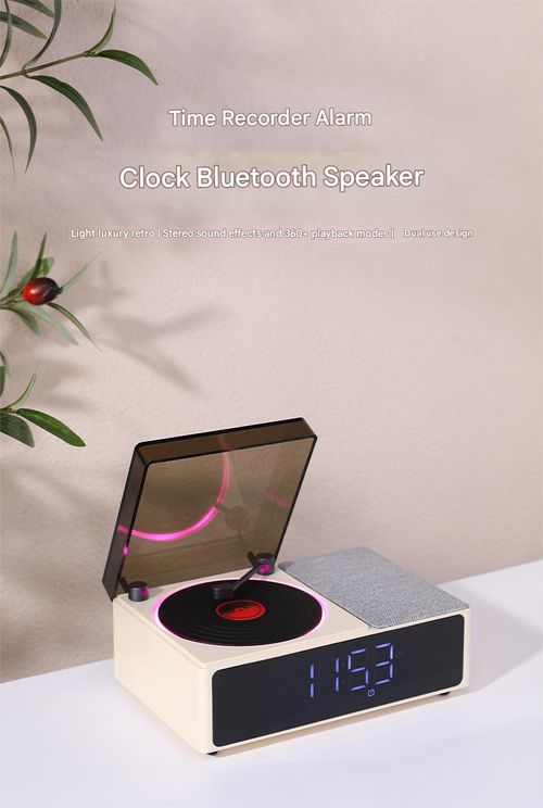 Beige New Creative CD Turntable Bluetooth Speaker - Wireless, Portable, Rechargeable | Multifunctional Bluetooth Audio Player for Indoor and Outdoor Use