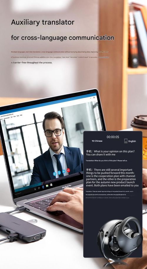 Purple Hyundai HY-T26​​Pro AI Translator - Real-time simultaneous interpretation mode with wireless headphones for business travel and multilingual meetings