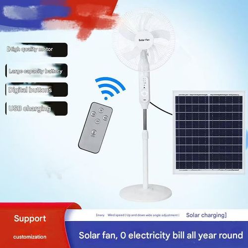 16'' Dual-Power Floor Fan - Solar & Electric with Remote Control for Home or Camping or Dorms