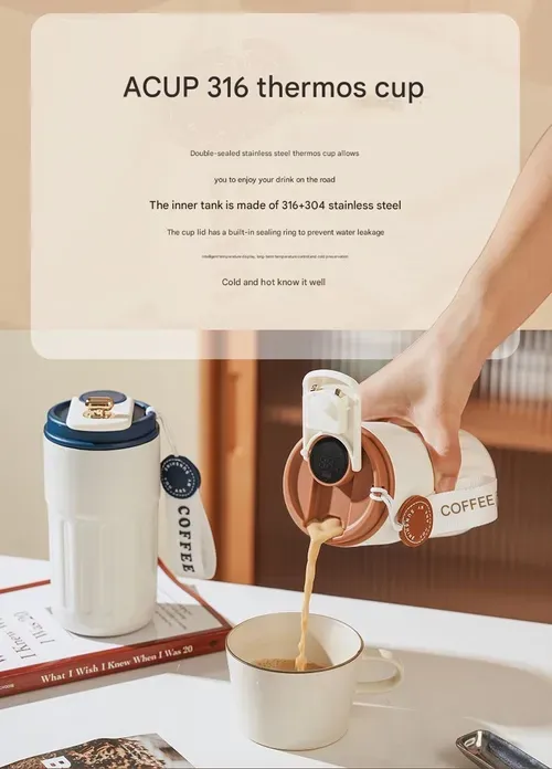 Smart temperature display insulated coffee cup | 316 stainless steel stylish thermos | Portable car travel cup | Perfect gift for coffee lovers, foggy white coffee color