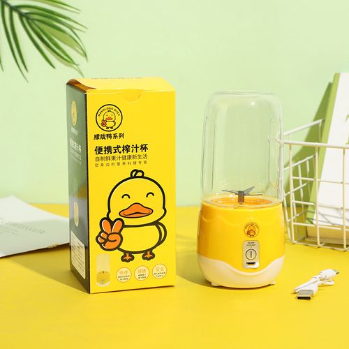 One-Touch Mini Blender - Cute 3-in-1 Duck Juicer Cup | Detachable Base for Cordless Blending Anywhere
