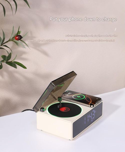 Beige New Creative CD Turntable Bluetooth Speaker - Wireless, Portable, Rechargeable | Multifunctional Bluetooth Audio Player for Indoor and Outdoor Use