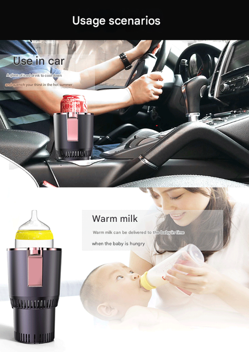 Portable Dark Amethyst Cup - 3-Minute Rapid Chiller | Heater for Car & Home | Dual-Use Travel Thermo Mug w Cord-Free Operatio
