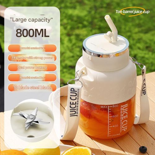 Portable 10-Blade Juicer Cup - 500ml Large Capacity,  Powerful Blending, Cream White Mini Juice Extractor for Home  | Travel