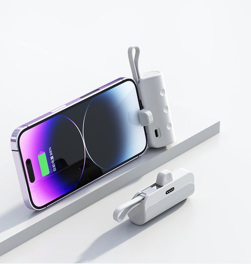 「Glacier White Capsule Pro」- Smart MFi-Certified Power Bank for iPhone w | Auto-Sensing Tech & 10,000mAh Capacity | Built-in Cable & Portable Charging Pod