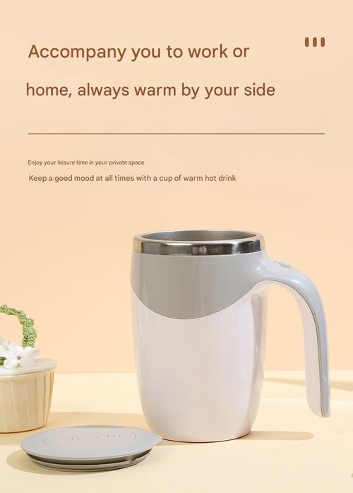 380ml White Stainless Steel Automatic Stirring Coffee Mug - USB Rechargeable Electric Mug with One-Touch Stirring | Luxury High-End Self-Stirring Mug