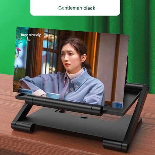 Professional-Grade Magnifier: Lift-Up Phone Screen Magnifier - HD Blue Light Protection for RK-C46 (Foldable Design)