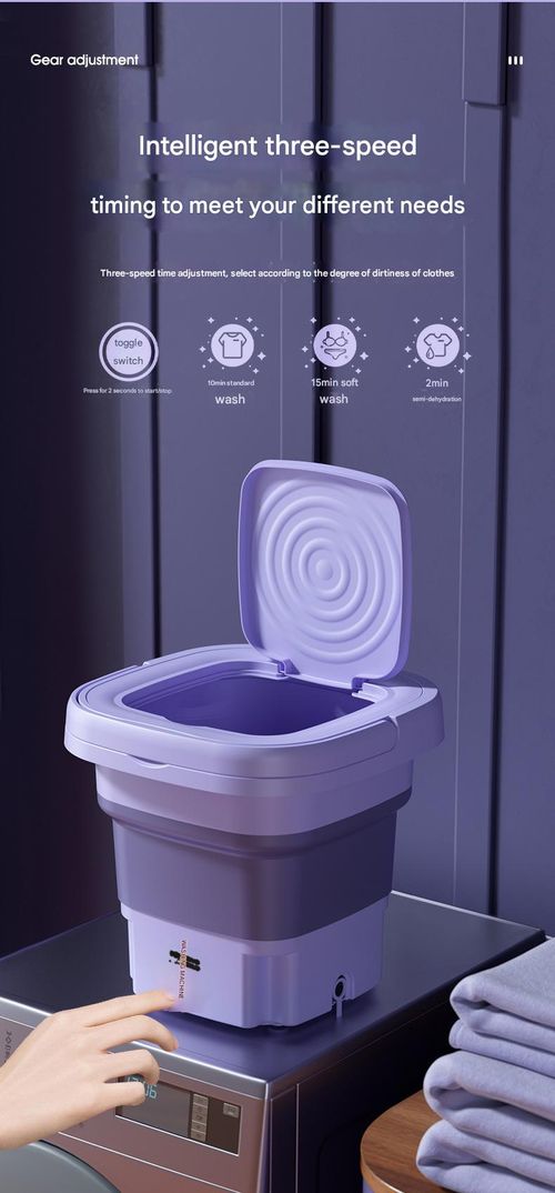 Foldable Portable Mini Washing Machine for Home Use - Compact Bucket for Underwear and Socks | Perfect for Student Dorms | Travel and Business Trips | Foldable Design for Easy Storage and Gift Giving