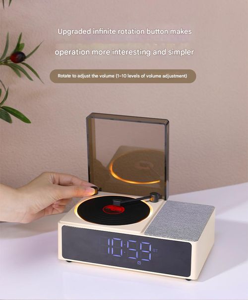 Beige New Creative CD Turntable Bluetooth Speaker - Wireless, Portable, Rechargeable | Multifunctional Bluetooth Audio Player for Indoor and Outdoor Use