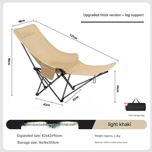 Khaki Instant Folding Moon Chair - 3 Position Lounger for Camping|Office|Beach|Ultralight Portable Folding Chair