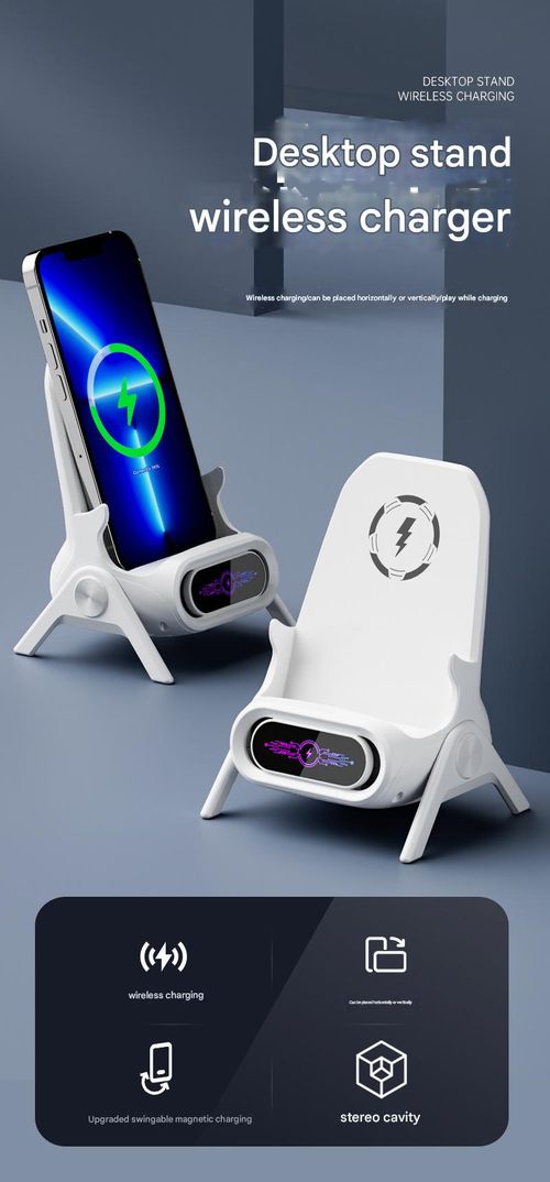 Smart Wireless Charging Phone Stand - White 2025 Mini Chair Design | Hands-Free Qi Charger for Effortless Viewing & Desk Organizer