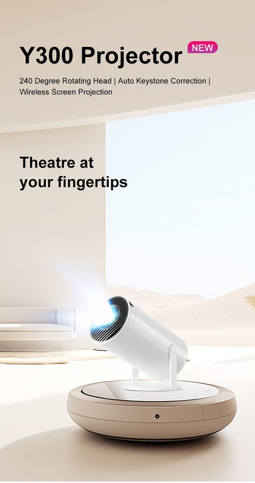 TrueHD Portable Projector - HY300 1080p 250-Lumen Cannon Design | Auto Keystone for Day |Night Wall Clarity