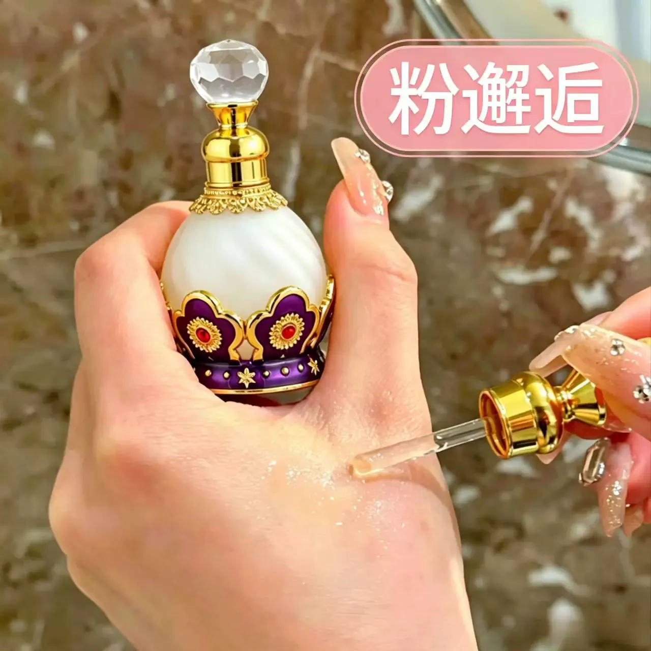 productThumbnail
