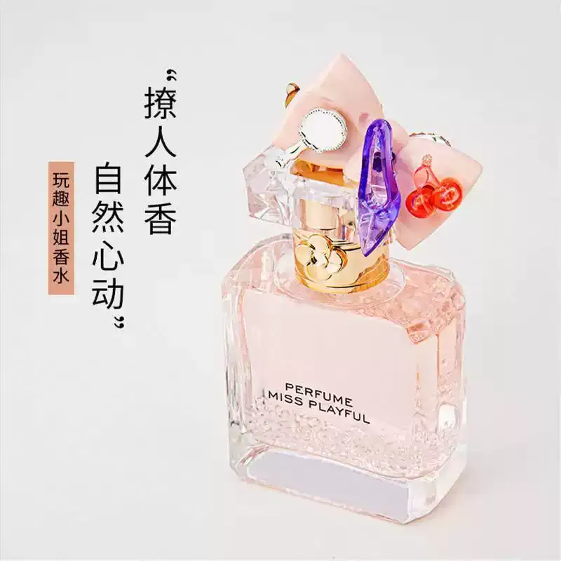 productThumbnail