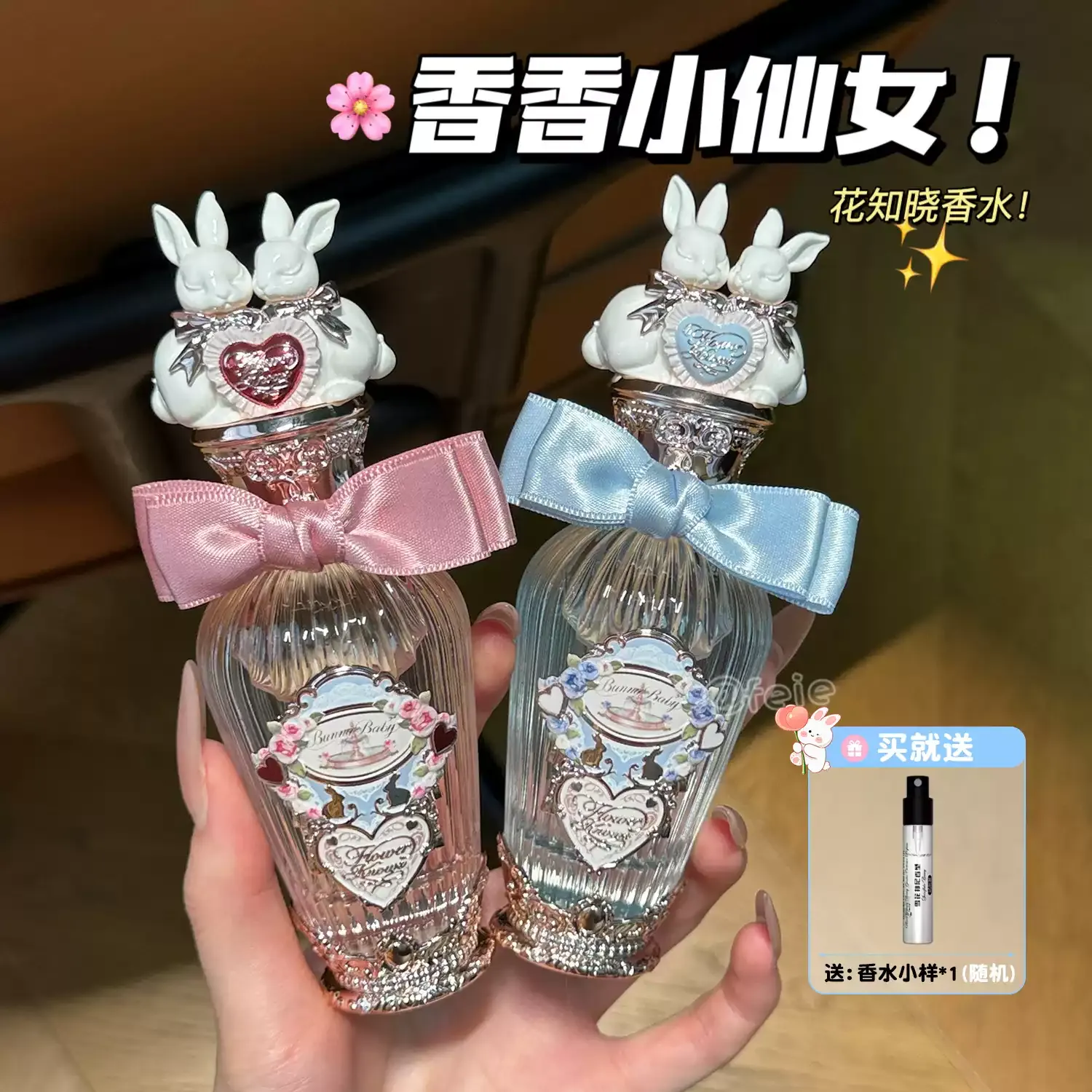 productThumbnail