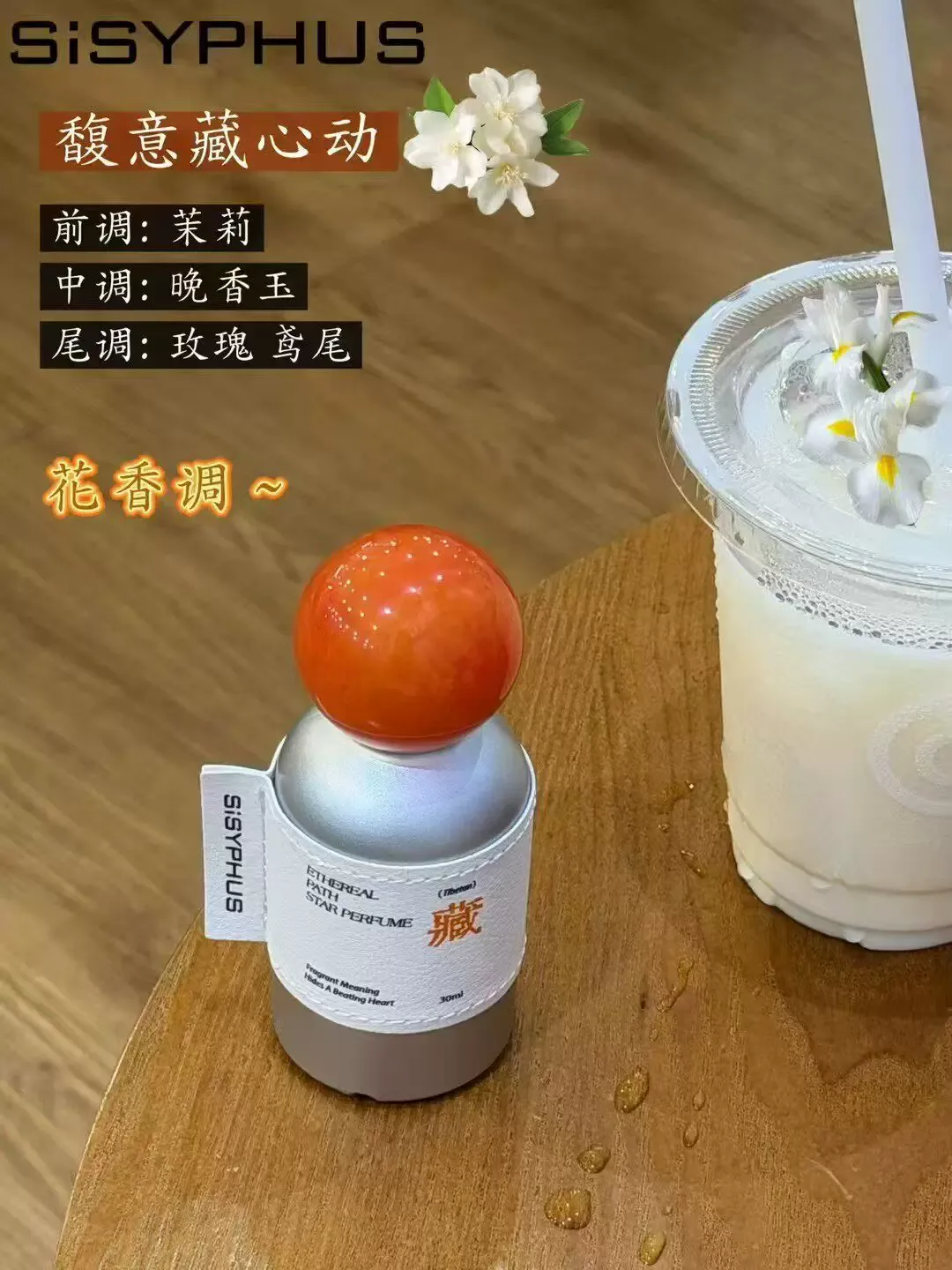 productThumbnail