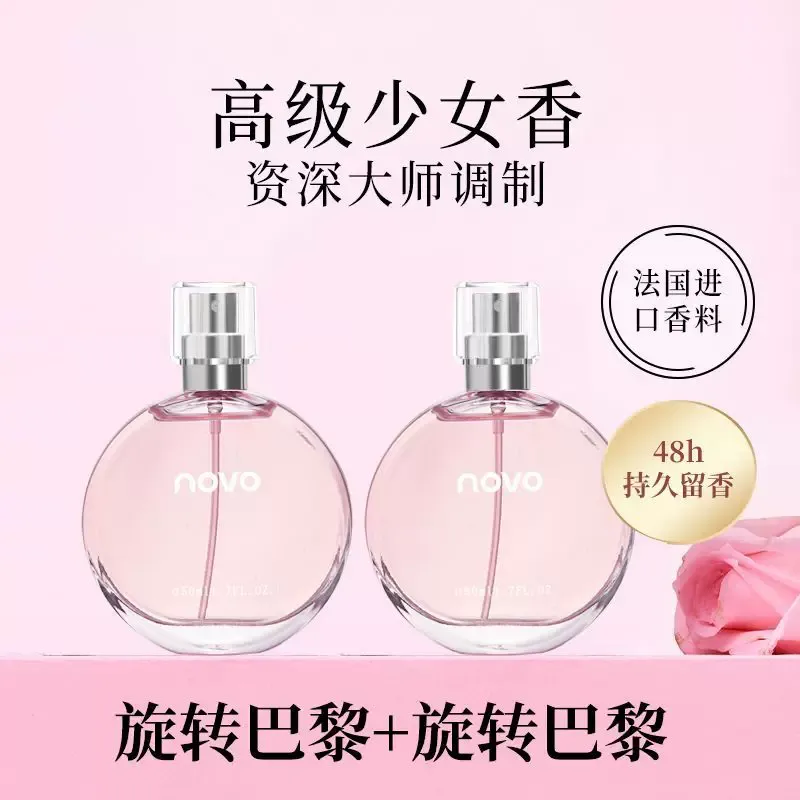 productThumbnail