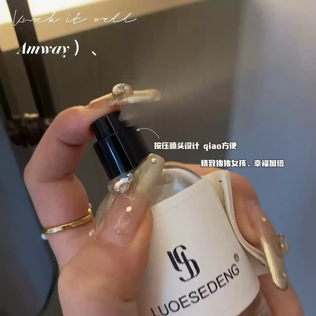 productThumbnail