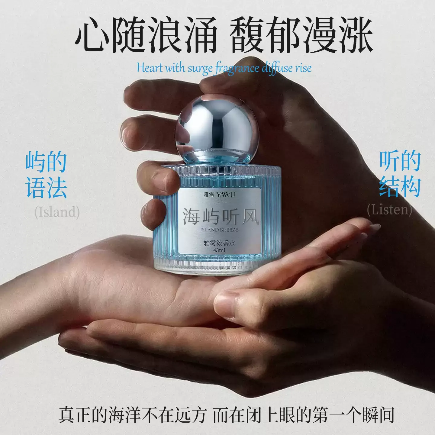 productThumbnail