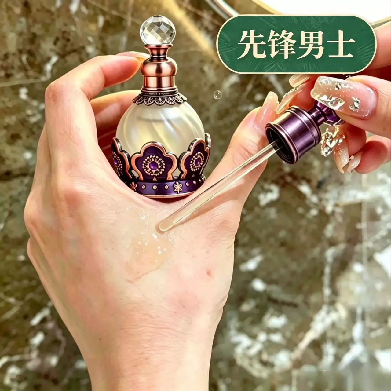 productThumbnail