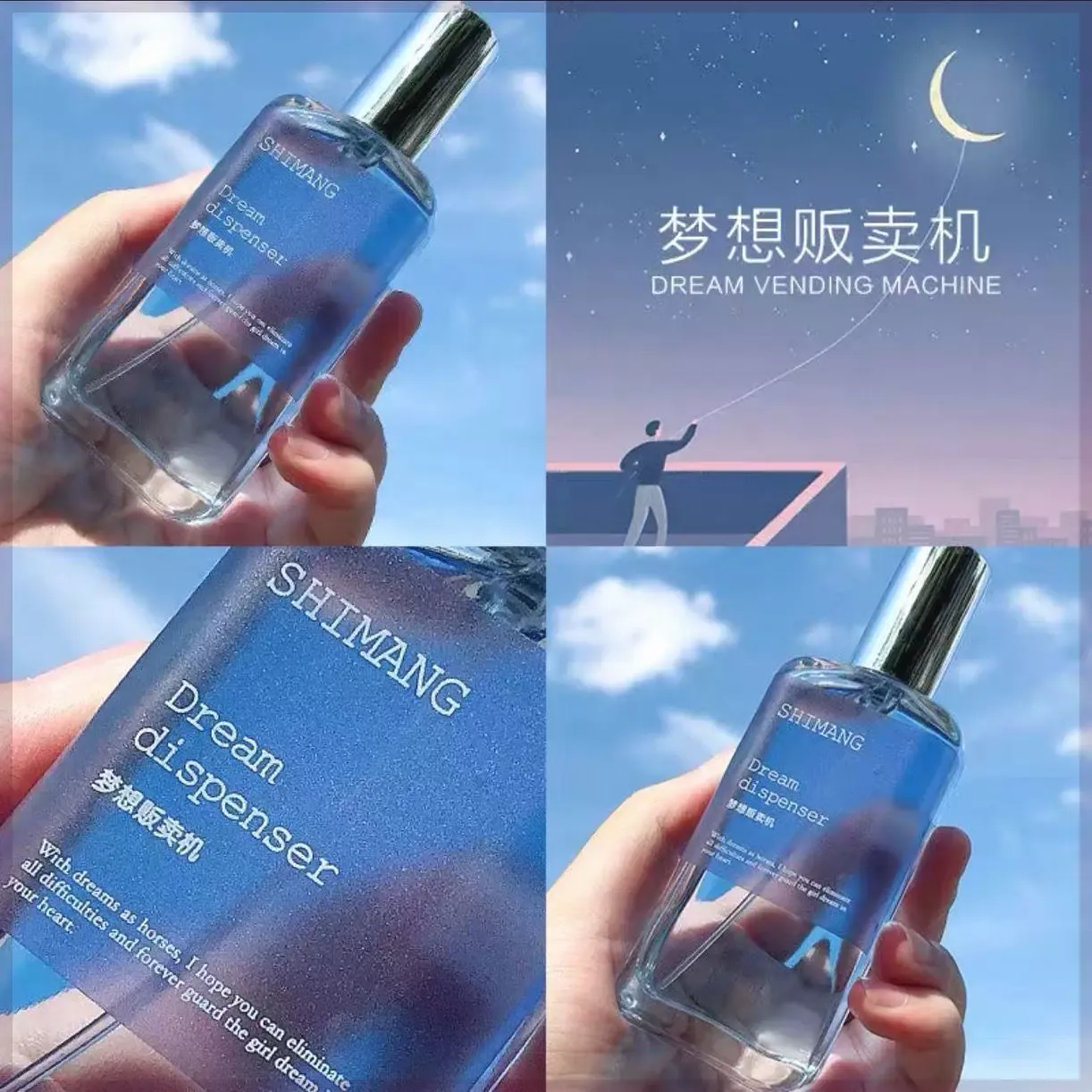 productThumbnail