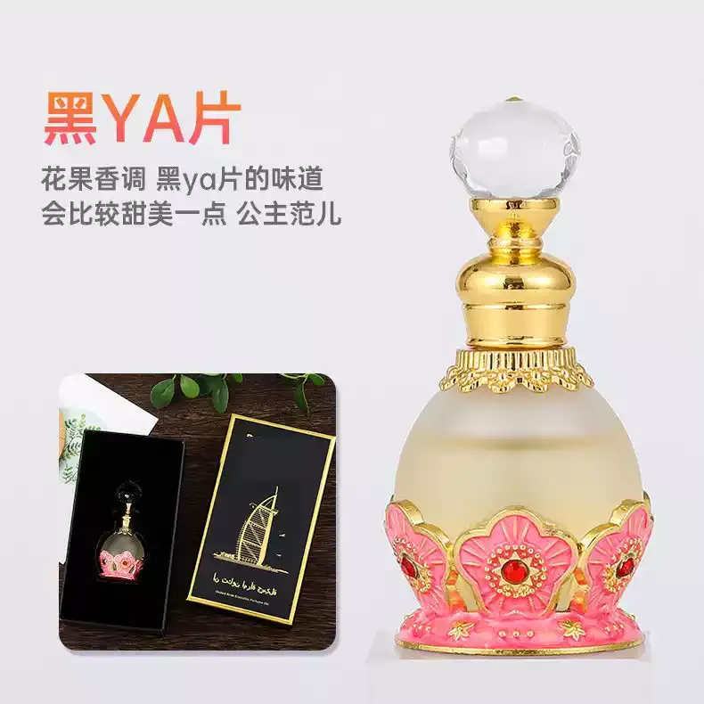 productThumbnail