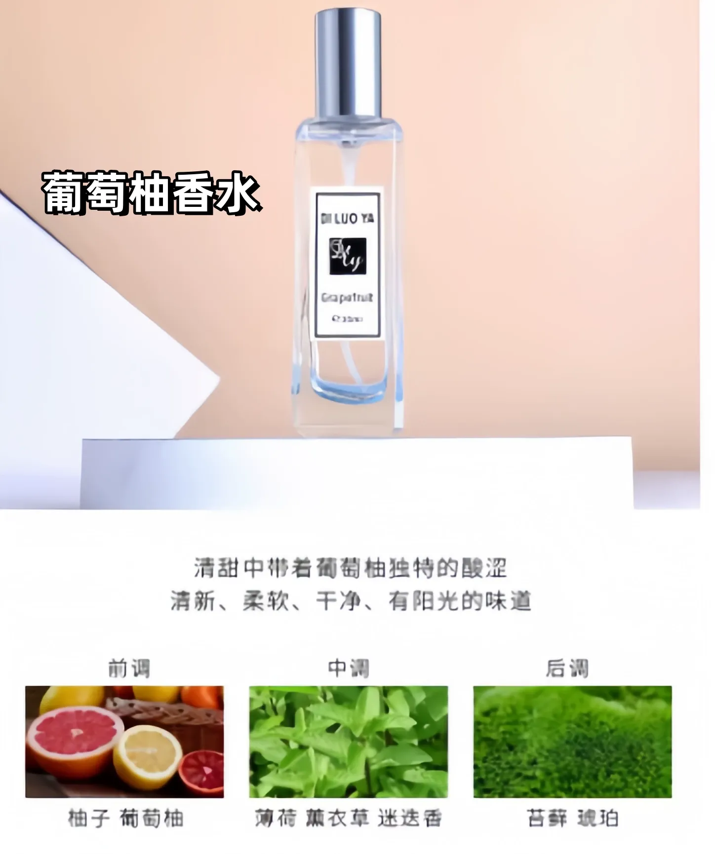 productThumbnail