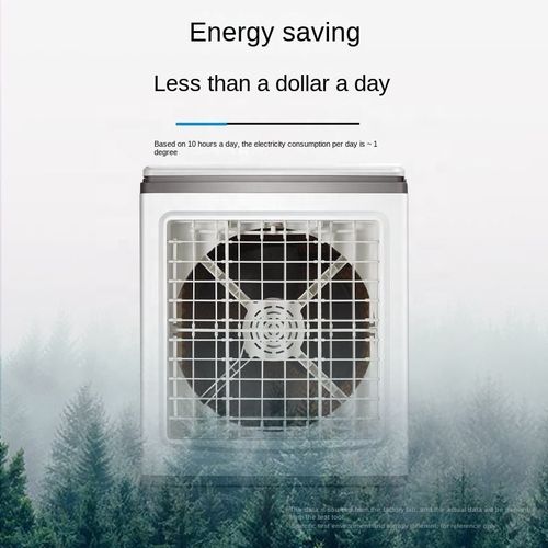 Air cooler Floor - type evaporative air cooler