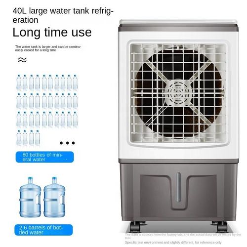 Air cooler Floor - type evaporative air cooler