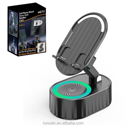 High-quality Induction Speaker With Phone Stand Wireless Charger