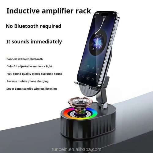 High-quality Induction Speaker With Phone Stand Wireless Charger