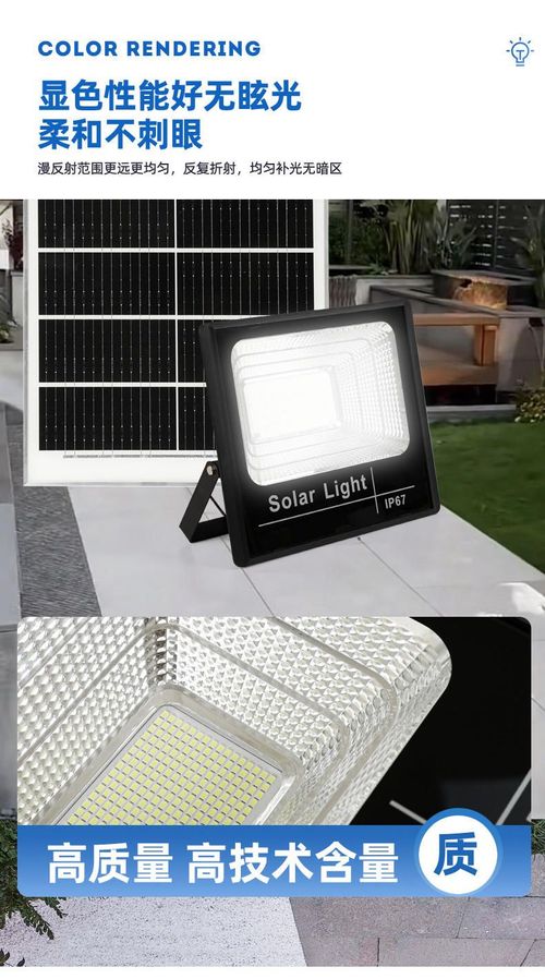 Smart LED Outdoor Garden Bollard Lights Waterproof Landscape Camping Lighting