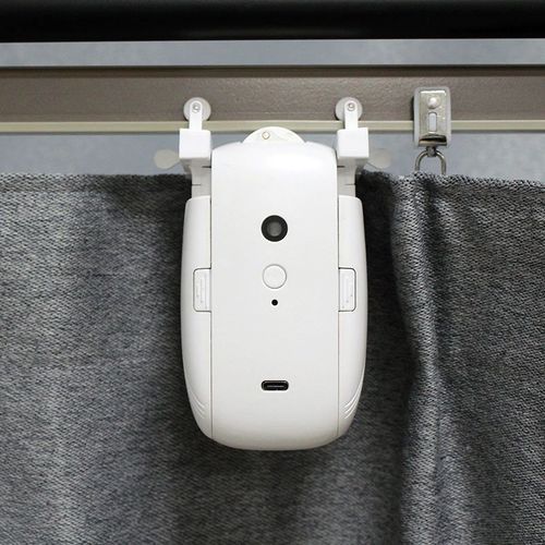 The latest technology smart home remote-control automatic curtain opener and closer in 2025 new style