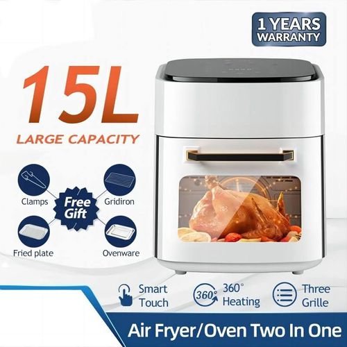 The new 15-liter multifunctional high-quality electric air fryer in 2025