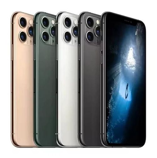 Nearly brand-new iPhone 11 – unopened and unactivated (99% new stock machine)4GB+128GB.