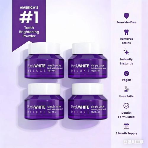 PurelyWHITE | Teeth Brightening Powder | Instant Brightening | For Sensitive Teeth