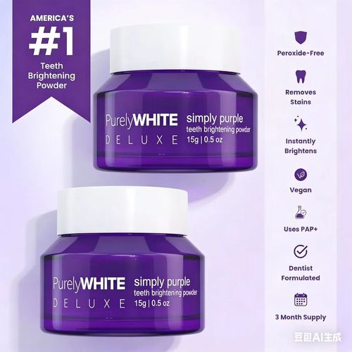 PurelyWHITE | Teeth Brightening Powder | Instant Brightening | For Sensitive Teeth