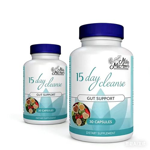 Cleanse Bundle- Gut and Colon Support | Caffeine Free | Advanced Formula with Senna, Cascara Sagrada, & Psyllium Husk | Non-GMO