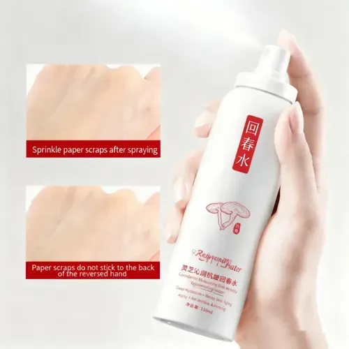 productThumbnail