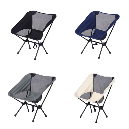 Outdoor Portable Foldable Camping Chair