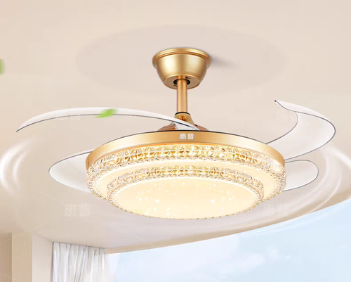 Modern simple ultra-thin LED ceiling fan light