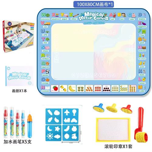 Kids Magic Water Canvas Aqua Doodle Mat Reusable Mess-Free Painting Pad Educational Toy with Pens Stamps No Mess Gift for Toddle