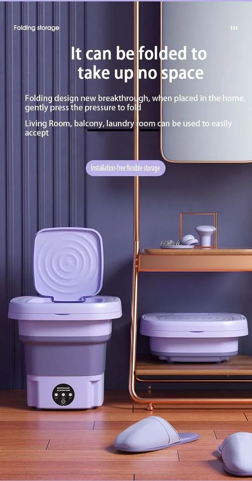 🧺 Small washing machine, foldable washing bucket, small cleaning machine, student dormitory, underwear, socks