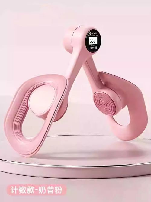 Non-Slip Pelvic Floor Muscle Trainer Comfortable Thigh Exerciser for Leg & Butt Training Postpartum Recovery Leg Trainer